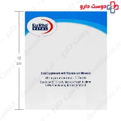 Eurho Vital Ferti Plus M 30 Sachets
