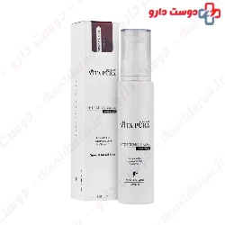 Anti Spot Hydrating Cream Special For Oil Skin Vita Pura