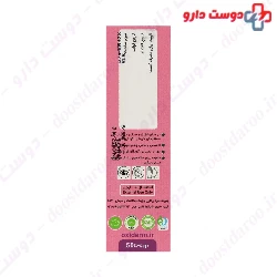 Oxi Love Lubricant Oxi Derm
