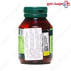 Royal Jelly 1000 mg 60 Australian By Nature