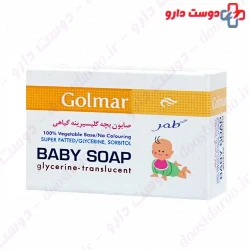 Baby Soap Glycerinr Translucent Golmar