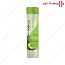 Schon Avocado Extract Aqua Shine Shampoo 400ml