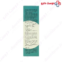 Chemidarou Vitamin D3 1000 IU