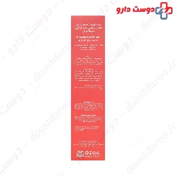 Cerita Hair 120 ml Serum