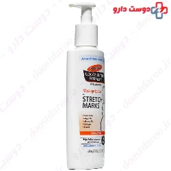Massage Lotion For Stretch Marks Palmers