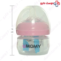 Wide Neck Baby Bottle Code 101 Umomy