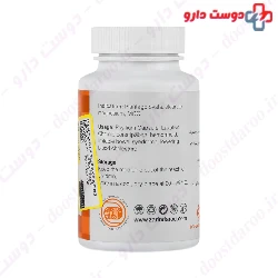 Laxa Health Psyllium Zarin darou