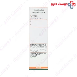 Nopri Bazole D Anti Dandruff Shampoo