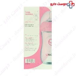 Wide Neck Baby Bottle Code 107 Umomy