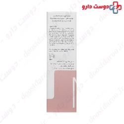 Repairing Cream For Damaged Skin Dermo Medic