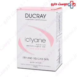 Ictyane Extra Rich Dermatological Bar