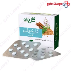 Goldaru Glycogol Tablet