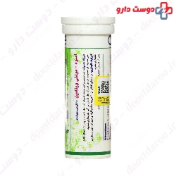 Multi Vitamins Osve