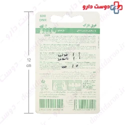 Mina Ultra Thin Mint Dental Floss