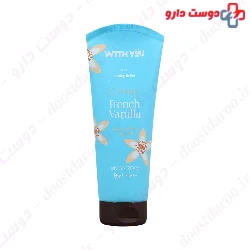 With you Hand Cream with Creamy French Vanilla 50 Ml