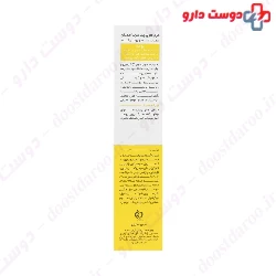  Medilann Vitamin C Moisturizing & Lightening Cream 30 ml 