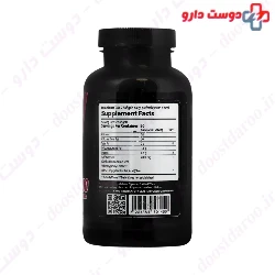 Alfa Sports Maximum CLA Alfa Vitamins
