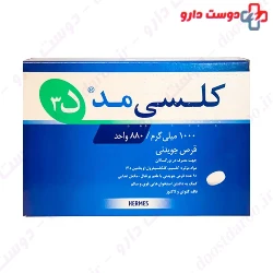 Hermes Calcimed D3 48 Chewable Tablet