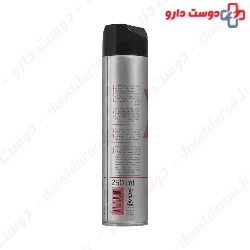 Extra Strong Hair Styling Spray With High Holding Power Biol