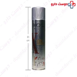 Extra Strong Hair Styling Spray With High Holding Power Biol