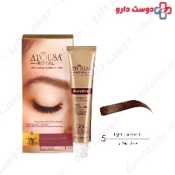 Atousa Royal Professional 15ml Eyebrows Color