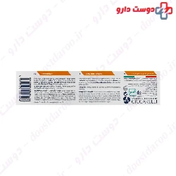Ginger Toothpaste Pasta Del Capitano