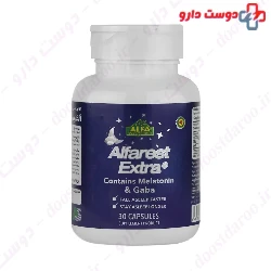 Alfarest Extra Alfa Vitamins