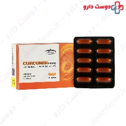 Curcumin 500 mg Karen
