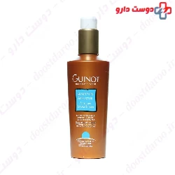 Grand Soin Apres Soleil Guinot