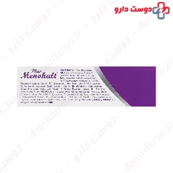 Menohalt 30 Soft Gel VivaTune