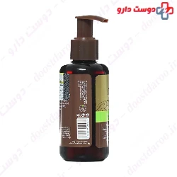 Ultra Rich Moisture Serum Argan And Macadamia Oil