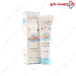 Novaker Oserin and Urea 3% softening cream for children 100 ml