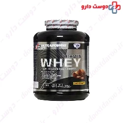 Pegah Vitamin Whey Protein 2 Kg