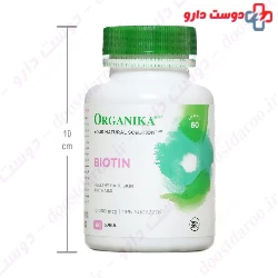 Biotin Organika 10000 mcg