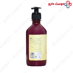 Revitalizing Shampoo With Mango Extract Enlil