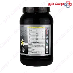 Ultrapower Whey Protein 1 Kg Pegah