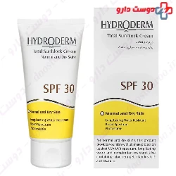 Hydroderm Total sunblock SPF30 Tinted For Normal And Sensitive Skins 50ml Cream
