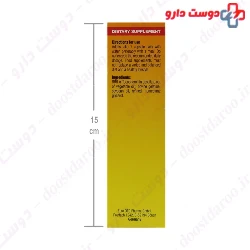 Eurho Vital Vitamin E 400 IU