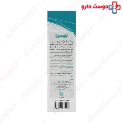 Eyelids And Eyelashes Cleansing Foam Argusol