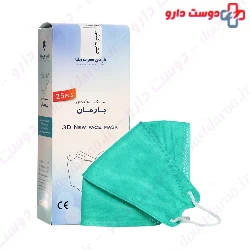 Barman 3D New Face Mask 25
