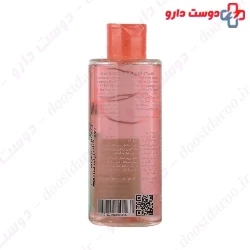 Micellar Cleansing Water For Oily And Acne Skin Petal Rose