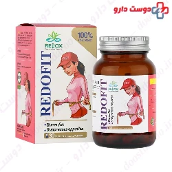 Redofit Redox