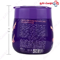 Comeon Nail Polish Remover 45 Wipes