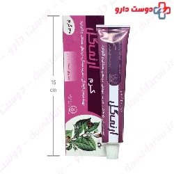 Goldaru Arnigol Cream