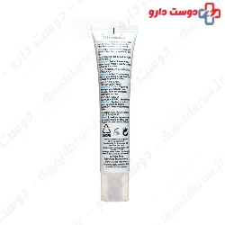 Cicaplast Pro Recovery Skincare Gel Cream La Roche Posay