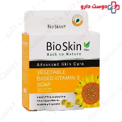 Bio Skin Vegetable Based Vitamin E Soap For All Skin Types 100 mg