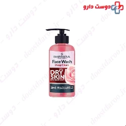 Barbara Moisturizing Face Wash For Dry Skin 370 Ml