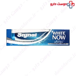 Signal White now toothpaste