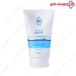 Ego Qv Face Exfoliating 150g Polish