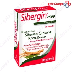 Healthaid Sibergin 2500 Softgel
